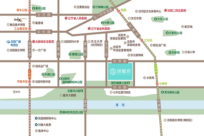 华润置地|润樾府相册_沈阳华润置地|润樾府实景图_|润