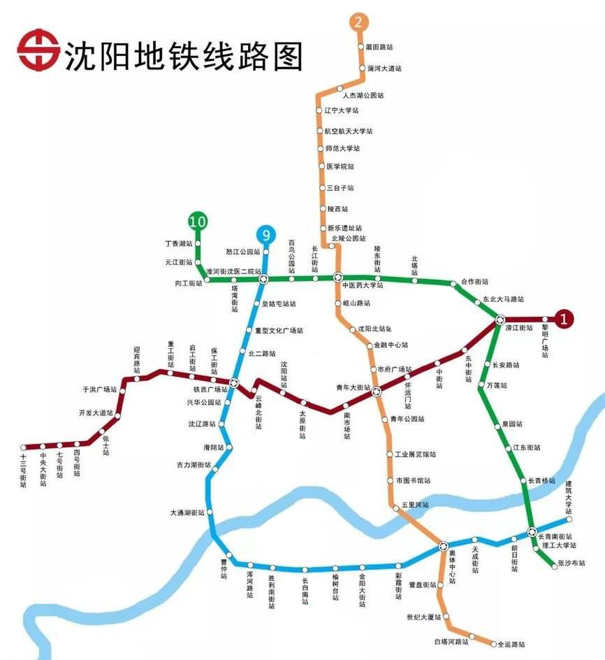 沈阳地铁10号线为什么这么重要准备迎接大沈阳地铁四线并行的便利交通