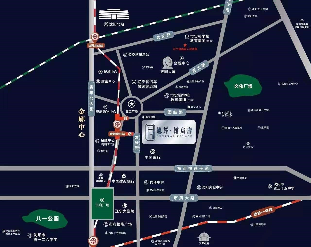 踩盘笔记 一环cbd中心住宅-旭辉·铂宸府