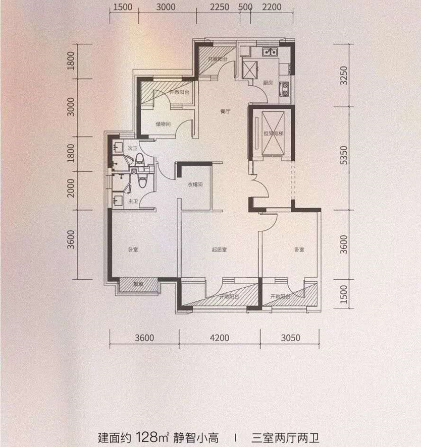 (诺德·阅香湖128平户型图)