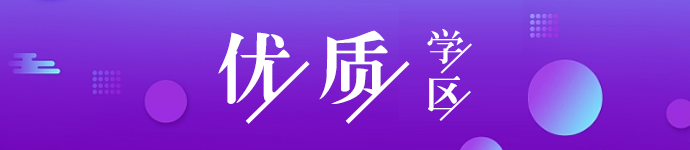 品牌广告
