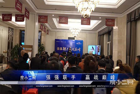 强强联手 赢战巅峰