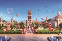 沈阳恒大文化旅游城