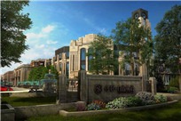 保利·白沙林语