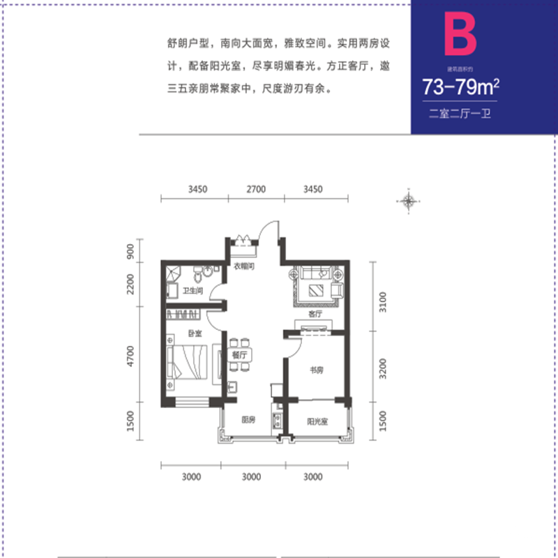 艾格尔浑河国际城