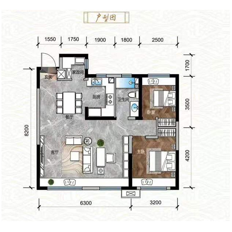 93平2室2厅1卫户型图