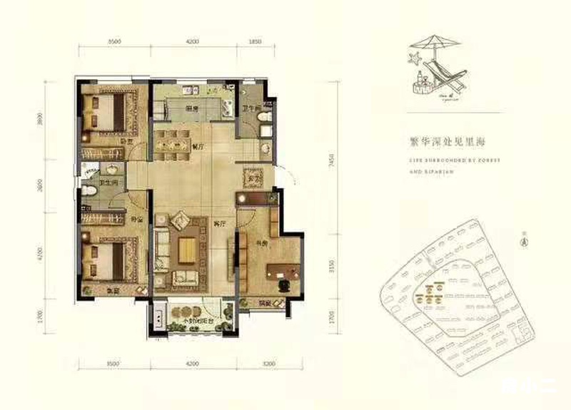 125平三室两厅二卫