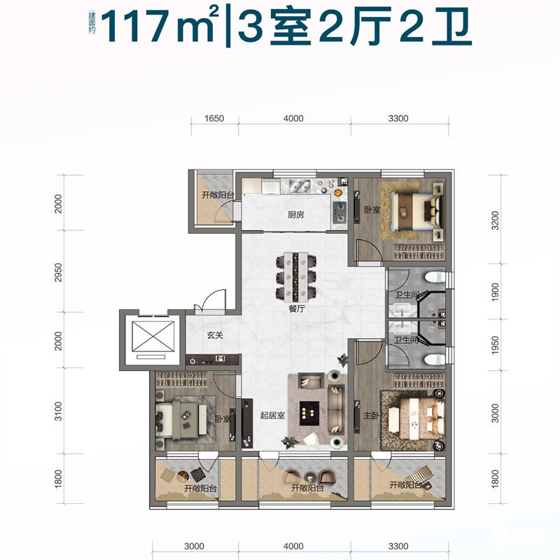 117平3室2厅2卫F户型标准层