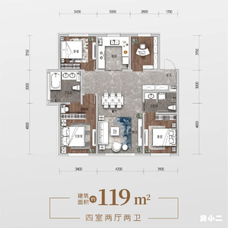 高层119平4室2厅2卫