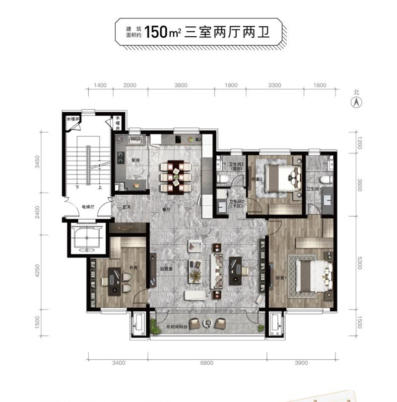 150平3室2厅2卫洋房户型