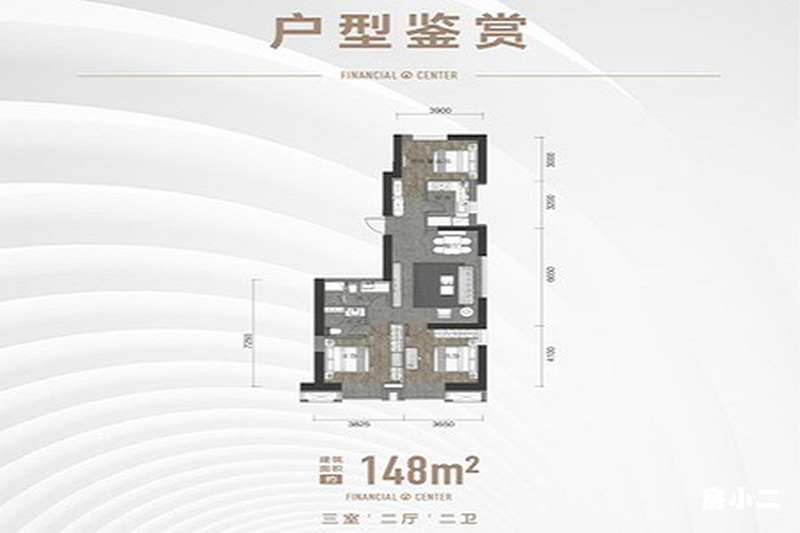 超高层148平3室2厅2卫