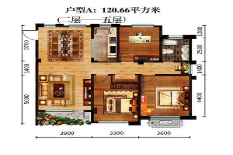 120㎡3室2厅1卫