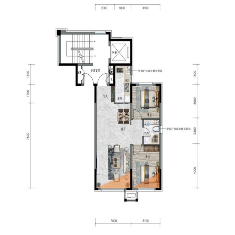 洋房82平2室2厅1卫