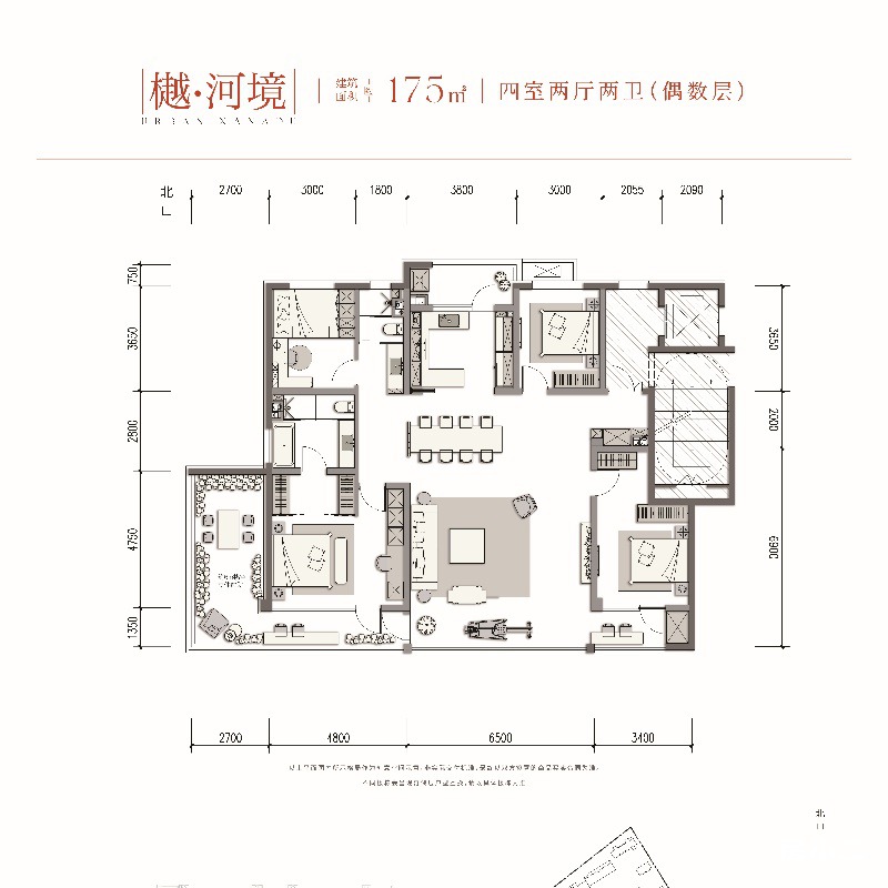四室两厅两卫（偶数层）