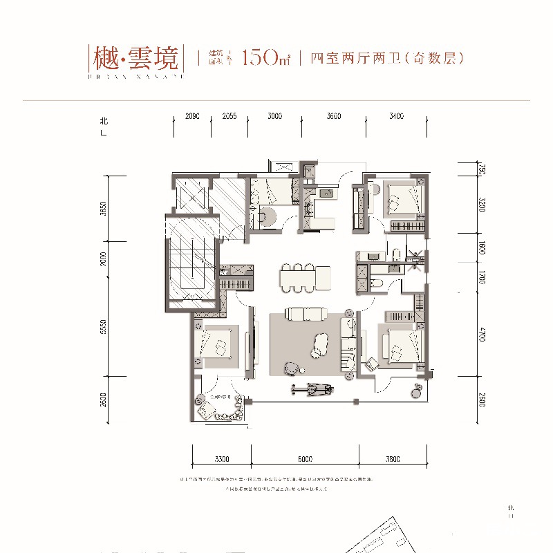 四室两厅两卫（奇数层）