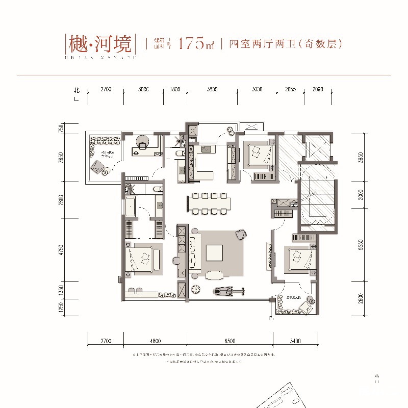 四室两厅两卫（奇数层）