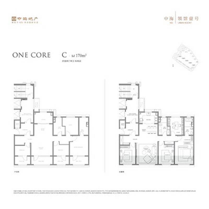170㎡4室2厅2卫