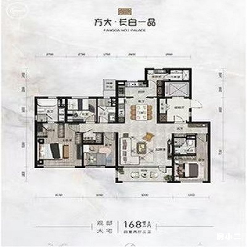 高层168平4室2厅3卫