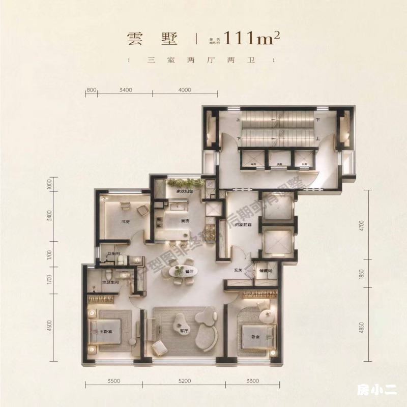 111㎡3室2厅2卫