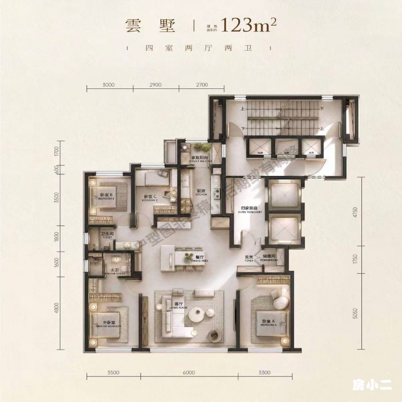 123㎡4室2厅2卫