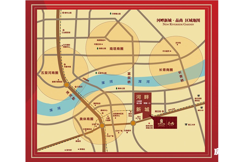 河畔新城·品尚区域地图