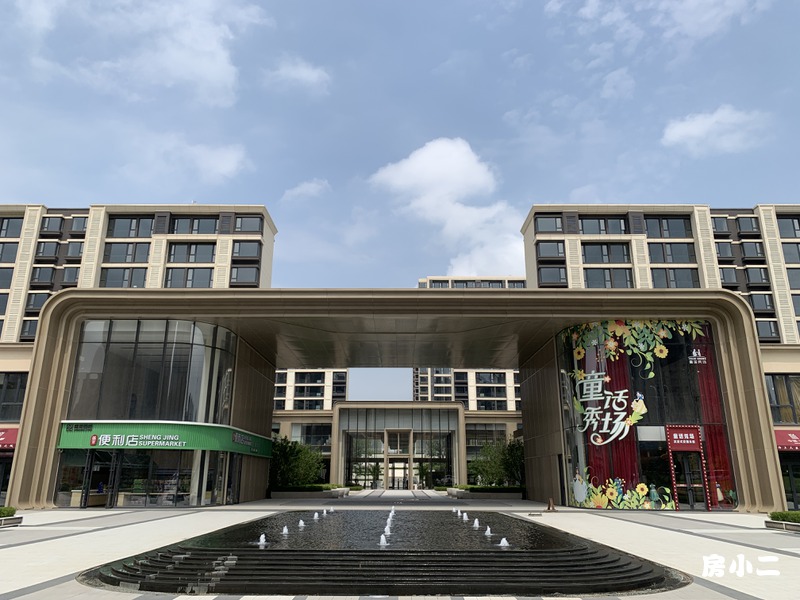 中铁逸都园区实景图