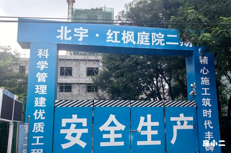 2期施工大门