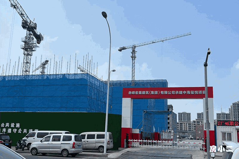 施工现场大门