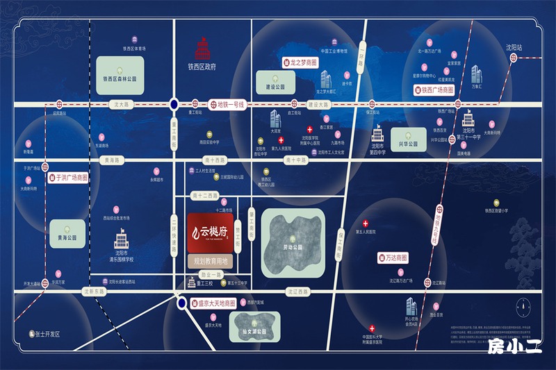 沈阳·云樾府区位图