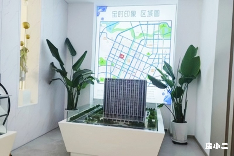 宝时印象售楼处实景沙盘