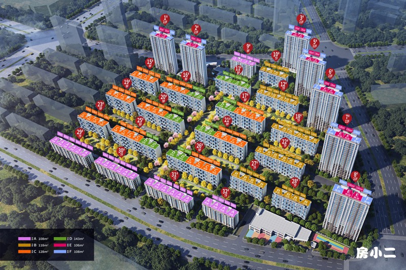 中海青云筑鸟瞰图