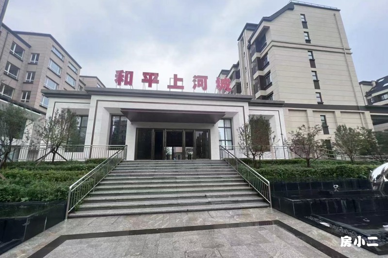 大门