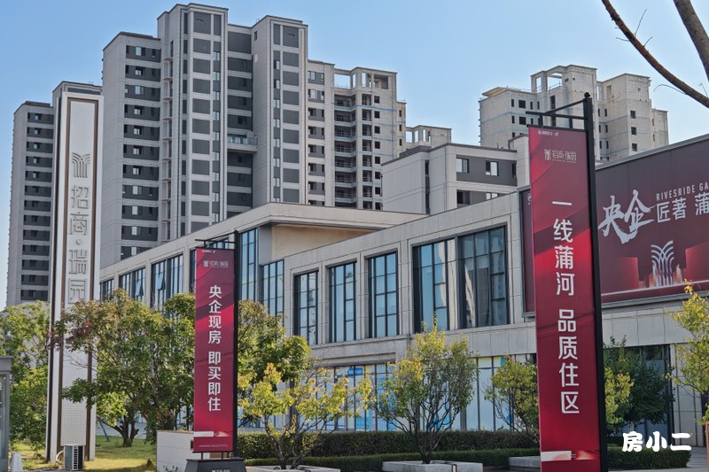 招商·瑞园售楼处大门