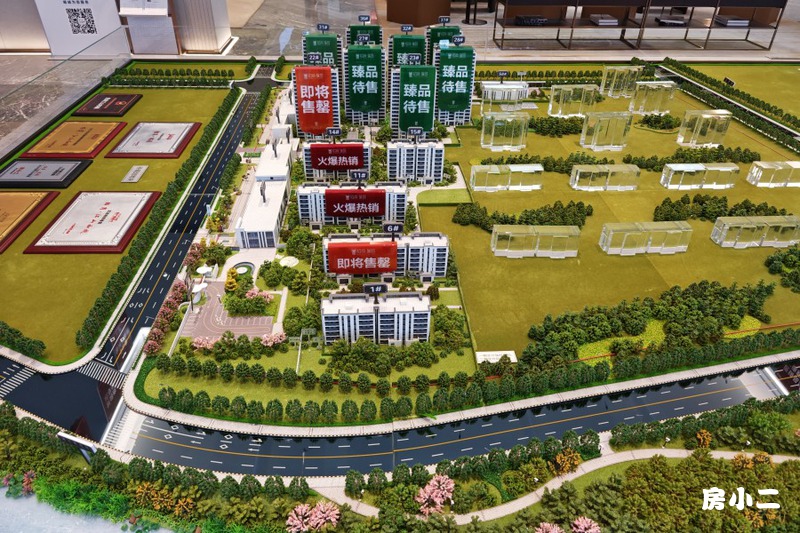 招商·瑞园沙盘区