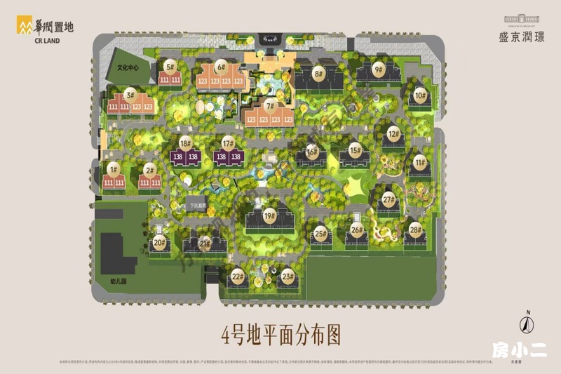 华润置地盛京潤璟效果图