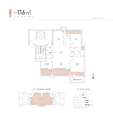 楼盘动态图片 1