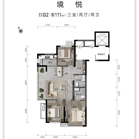 楼盘动态图片 1