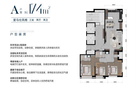 楼盘动态图片 1