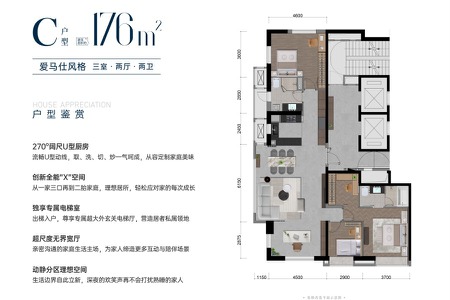 楼盘动态图片 1