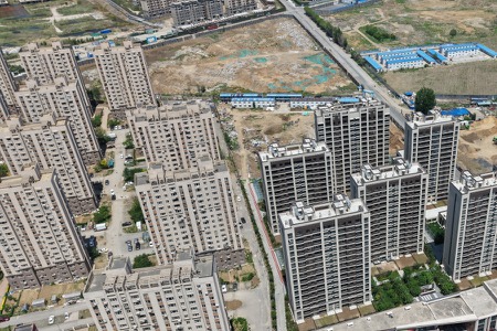 楼盘动态图片 1