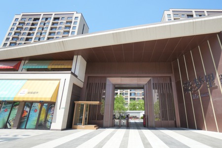 楼盘动态图片 1