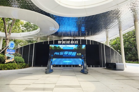 楼盘动态图片 1