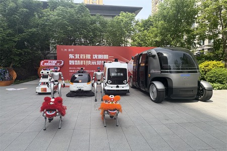 楼盘动态图片 1