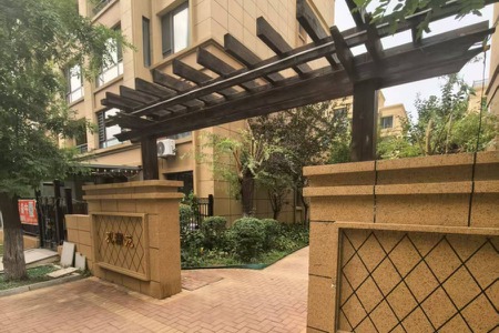 楼盘动态图片 1