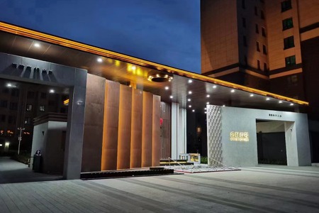 楼盘动态图片 1