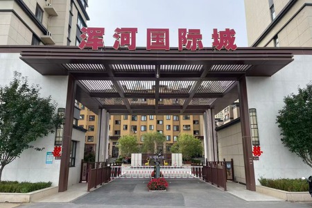 楼盘动态图片 1
