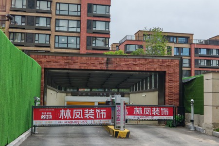 楼盘动态图片 1