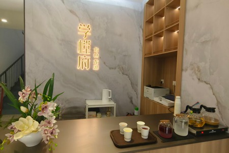 方林龙湖·学樘府