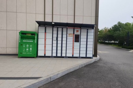 楼盘动态图片 1