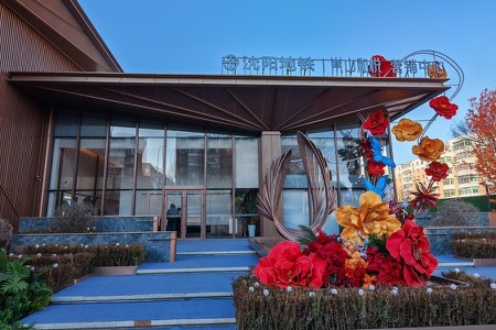 楼盘动态图片 1